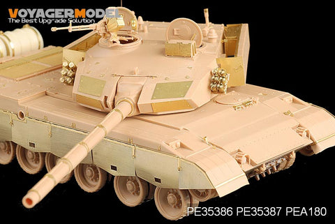 ボイジャーモデル PE35386 1/35 中国 PLA ZTZ 96A主力戦車 (ホビーボス)