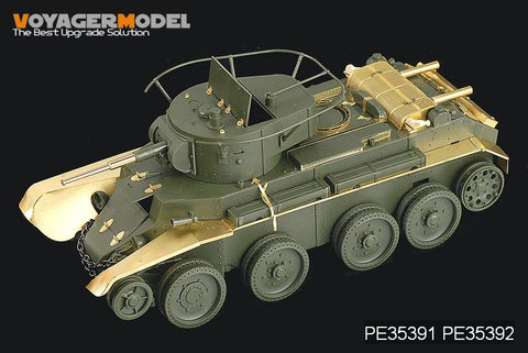 ボイジャーモデル PE35391 1/35 ロシア BT-7 1935年型 (タミヤ35309)
