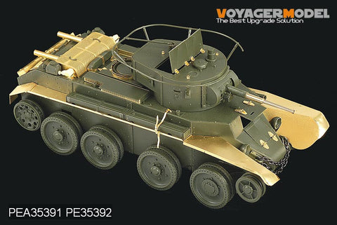 ボイジャーモデル PE35391 1/35 ロシア BT-7 1935年型 (タミヤ35309)
