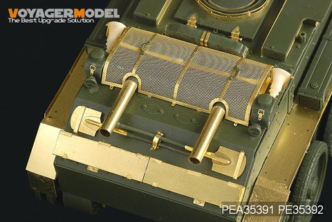 ボイジャーモデル PE35391 1/35 ロシア BT-7 1935年型 (タミヤ35309)