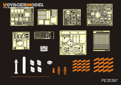 ボイジャーモデル PE35397 1/35 現用アメリカ海兵隊 ハンヴィーM1114・CIP (ブロンコ 35080)