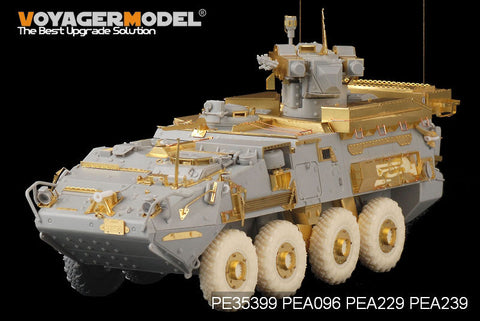 ボイジャーモデル PE35399 1/35 現用カナダ軍 LAV-III TUAミサイル搭載型・TO・スモークディスチャージャー (トランぺッター01588)