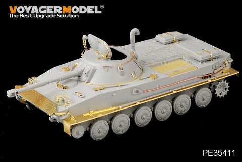 ボイジャーモデル PE35411 1/35 WWIIロシア/ポーランド PT-76B水陸両用戦車 (トランぺッター00381/00382)