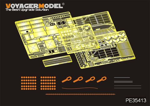 ボイジャーモデル PE35413 1/35 現用 メルカバMk.IV LIC主力戦車 ・チェーン (アカデミー13227)