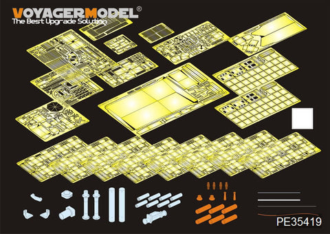 ボイジャーモデル PE35419 1/35 現用アメリカ M1A2 TUSK2エイブラムズ エッチング基本セット(ドラゴン3536用)