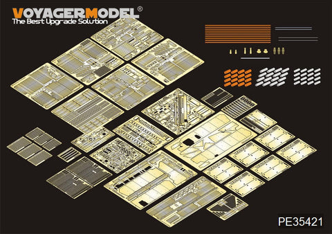 ボイジャーモデル PE35421 1/35 現用アメリカ ストライカーM1134 ・スラットアーマー(AFVクラブ35134)