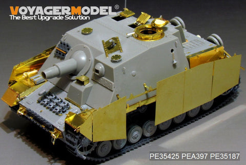 ボイジャーモデル PE35425 1/35 WWIIドイツ 突撃戦車ブルムベア 後期型 エッチング基本セット(ドラゴン6026/6081/9117用)