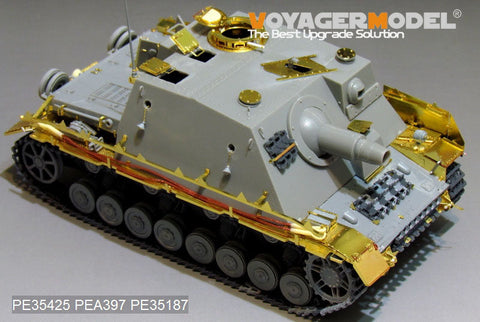 ボイジャーモデル PE35425 1/35 WWIIドイツ 突撃戦車ブルムベア 後期型 エッチング基本セット(ドラゴン6026/6081/9117用)