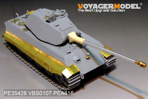 ボイジャーモデル PE35426 1/35 WWII ドイツ・キングタイガー(ポルシェ砲塔)V1(タコム 2096用)