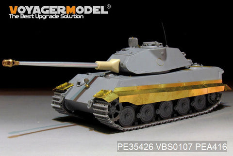 ボイジャーモデル PE35426 1/35 WWII ドイツ・キングタイガー(ポルシェ砲塔)V1(タコム 2096用)