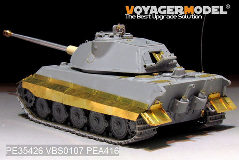 ボイジャーモデル PE35426 1/35 WWII ドイツ・キングタイガー(ポルシェ砲塔)V1(タコム 2096用)