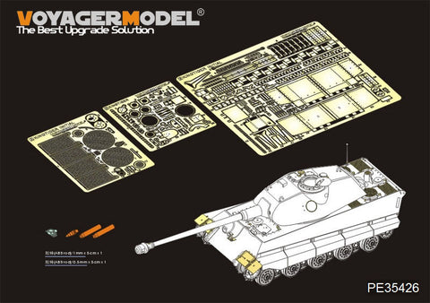 ボイジャーモデル PE35426 1/35 WWII ドイツ・キングタイガー(ポルシェ砲塔)V1(タコム 2096用)