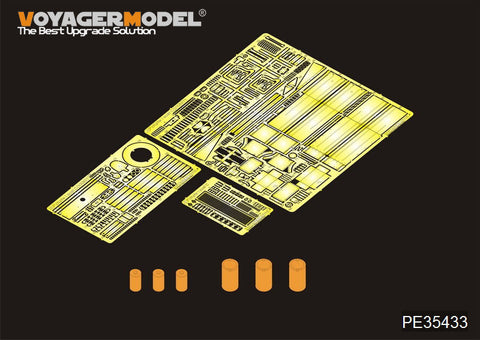 ボイジャーモデル PE35433 1/35 WWIIドイツ I号戦車C型(VK601) ・スモークディスチャージャー(ホビーボス82431)