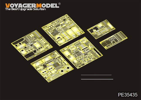 ボイジャーモデル PE35435 1/35 現用152mm ShkH DANA vz.77(ホビーボス85501)