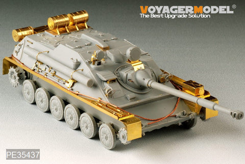 ボイジャーモデル PE35437 1/35 現用ロシア ASU-85空挺対戦車自走砲 1956年型(トランぺッター01588)