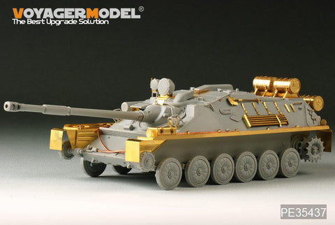 ボイジャーモデル PE35437 1/35 現用ロシア ASU-85空挺対戦車自走砲 1956年型(トランぺッター01588)