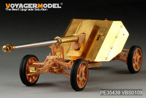 ボイジャーモデル PE35439 1/35 WWIIドイツ 88cm対戦車砲 PaK43(トランぺッター02308)