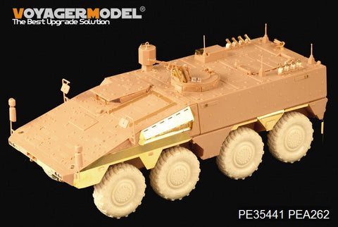 ボイジャーモデル PE35441 1/35 現用ドイツボクサー 装輪装甲車(ホビーボス82480)