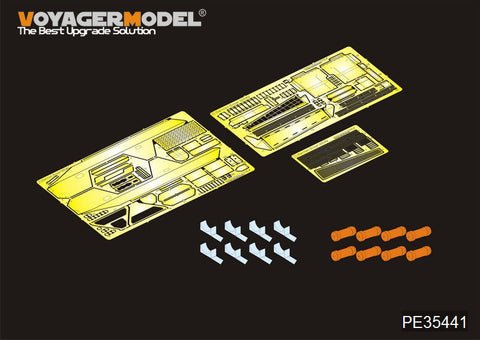 ボイジャーモデル PE35441 1/35 現用ドイツボクサー 装輪装甲車(ホビーボス82480)