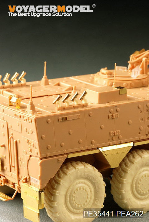 ボイジャーモデル PE35441 1/35 現用ドイツボクサー 装輪装甲車(ホビーボス82480)