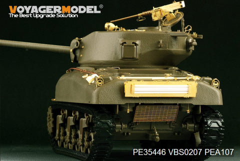 ボイジャーモデル PE35446 1/35 イスラエル M1 スーパーシャーマン 戦車 基本セット(タミヤ35322用)