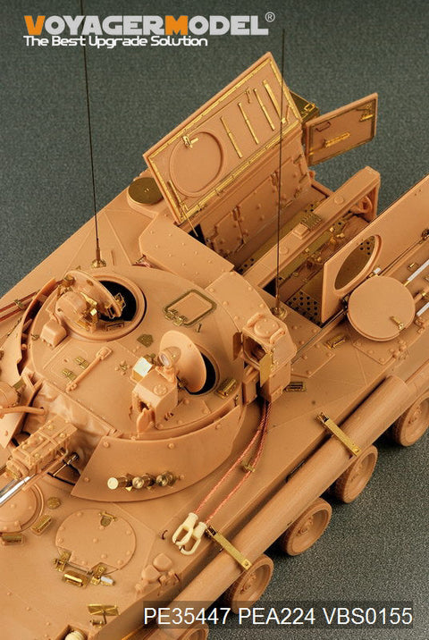 ボイジャーモデル PE35447 1/35 アラブ首長国 BMP-3 基本セット(トランぺッター01531用)