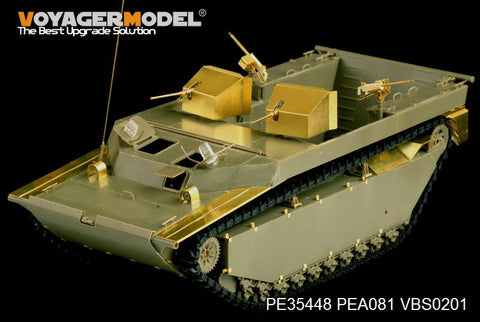 ボイジャーモデル PE35448 1/35 WWIIアメリカ LVT-4 ウォーターバッファロー基本セット(AFVクラブ35205)