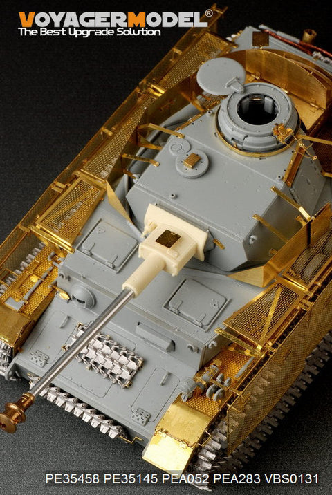 ボイジャーモデル PE35458 1/35 WWIIドイツ IV号戦車J型(最後期型)(ドラゴン6575)