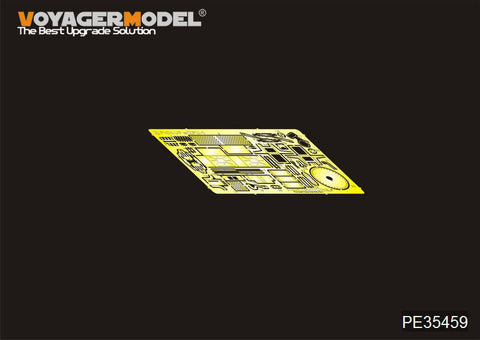 ボイジャーモデル PE35459 1/35 現用ピックアップトラック・ZPU-1対空機関砲搭載型(モンモデルVS-001)