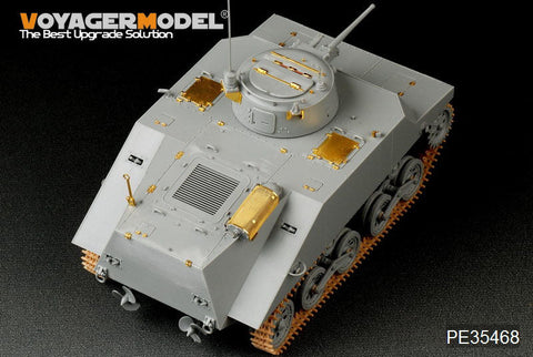 ボイジャーモデル PE35478 1/35 WWIIアメリカ M24 チャーフィー (初期型) 軽戦車 フェンダー・スカート(ブロンコ 35069用)