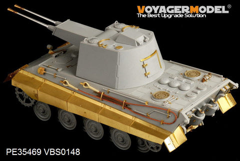ボイジャーモデル PE35469 1/35 WWIIドイツ E-75対空戦車(トランぺッター01539)