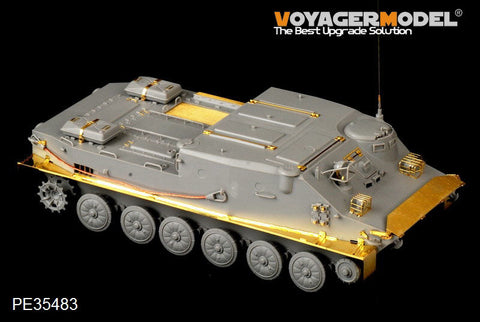 ボイジャーモデル PE35483 1/35 現用ロシア BTR-50PK装甲兵員輸送車(ドラゴン6042 6713)