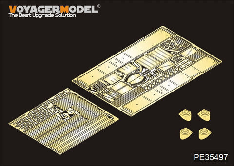 ボイジャーモデル PE35497 1/35 現用イラク軍 T-55 エニグマ主力戦車 フェンダー (タミヤ35324)