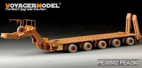 ボイジャーモデル PE35502 1/35 現用アメリカ M1000トレーラー 基本セット(ホビーボス85502)