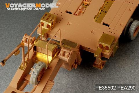 ボイジャーモデル PE35502 1/35 現用アメリカ M1000トレーラー 基本セット(ホビーボス85502)