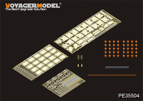 ボイジャーモデル PE35504 1/35 現用イスラエル メルカバMk.3D サイドスカートセット(モンTS-001用)