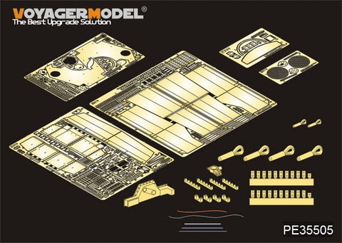 ボイジャーモデル PE35505 1/35 WWIIドイツ E-50 戦車 (トランぺッター01536)