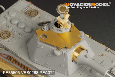 ボイジャーモデル PE35505 1/35 WWIIドイツ E-50 戦車 (トランぺッター01536)