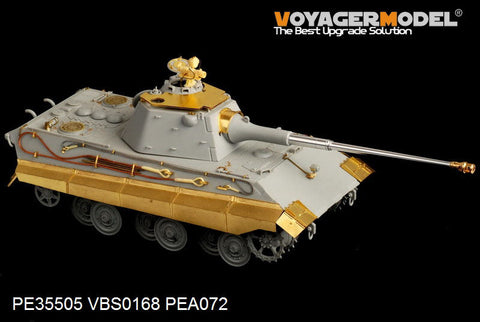 ボイジャーモデル PE35505 1/35 WWIIドイツ E-50 戦車 (トランぺッター01536)