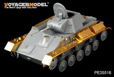 ボイジャーモデル PE35516 1/35 WWIIソビエト T-70M 軽戦車 基本セット(ミニアート35113)