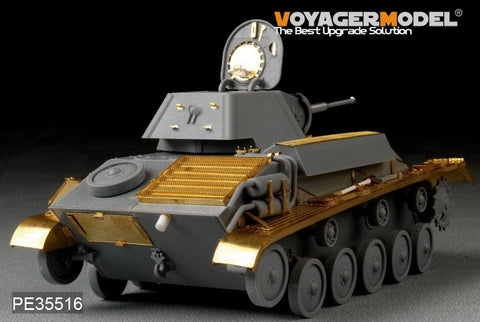ボイジャーモデル PE35516 1/35 WWIIソビエト T-70M 軽戦車 基本セット(ミニアート35113)