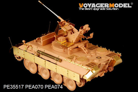 ボイジャーモデル PE35517 1/35 WWIIドイツ ベルゲパンサー D型 ・37mm FlaK37搭載型(砲身同梱)(ホビーボス82492)