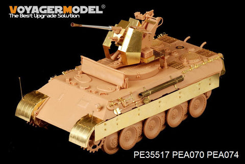 ボイジャーモデル PE35517 1/35 WWIIドイツ ベルゲパンサー D型 ・37mm FlaK37搭載型(砲身同梱)(ホビーボス82492)