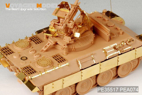 ボイジャーモデル PE35517 1/35 WWIIドイツ ベルゲパンサー D型 ・37mm FlaK37搭載型(砲身同梱)(ホビーボス82492)