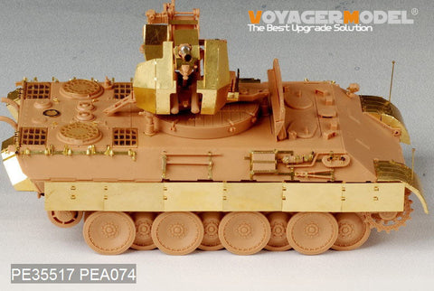 ボイジャーモデル PE35517 1/35 WWIIドイツ ベルゲパンサー D型 ・37mm FlaK37搭載型(砲身同梱)(ホビーボス82492)