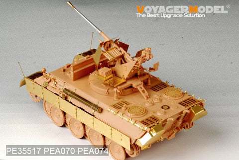 ボイジャーモデル PE35517 1/35 WWIIドイツ ベルゲパンサー D型 ・37mm FlaK37搭載型(砲身同梱)(ホビーボス82492)