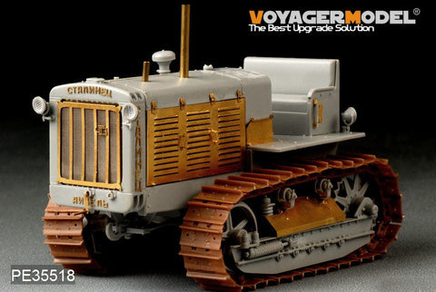 ボイジャーモデル PE35518 1/35 WWIIソビエト ChTZ S-65 トラクター(トランぺッター05538)