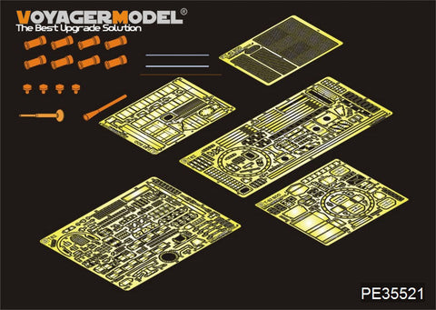 ボイジャーモデル PE35521 1/35 現用ロシア T-62 中戦車 1984年型 基本セット(トランぺッター01554)