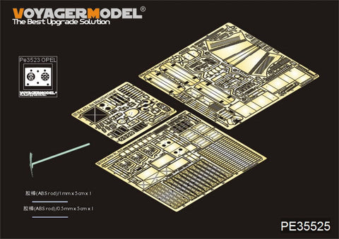 ボイジャーモデル PE35525 1/35 WWIIドイツ オペル・プリッツ 3t. 4x2 カーゴ トラック / 貨物室(ドラゴン6716)