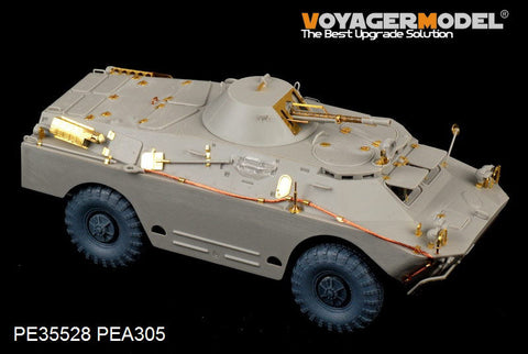 ボイジャーモデル PE35528 1/35 現用ロシア BRDM-2 初期型 (トランぺッター05511)